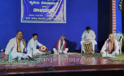 yakshagana on jesus christ